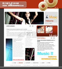 歐美公司模板設(shè)計(jì)素材與高質(zhì)量PSD圖片下載指南