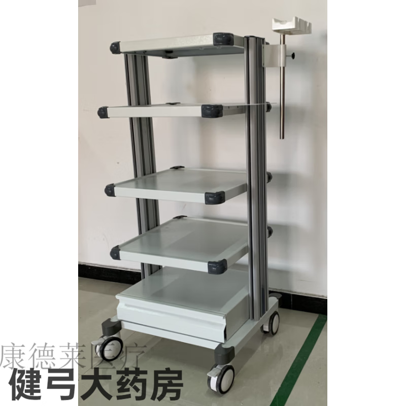 通用腹腔鏡臺車內窺鏡臺車宮腔鏡腹腔鏡醫用儀器車推車醫療用具 銀色